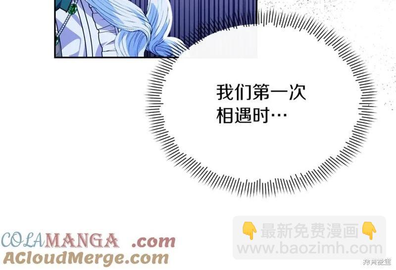 第51话24