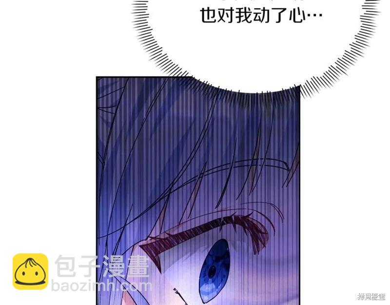 第51话26