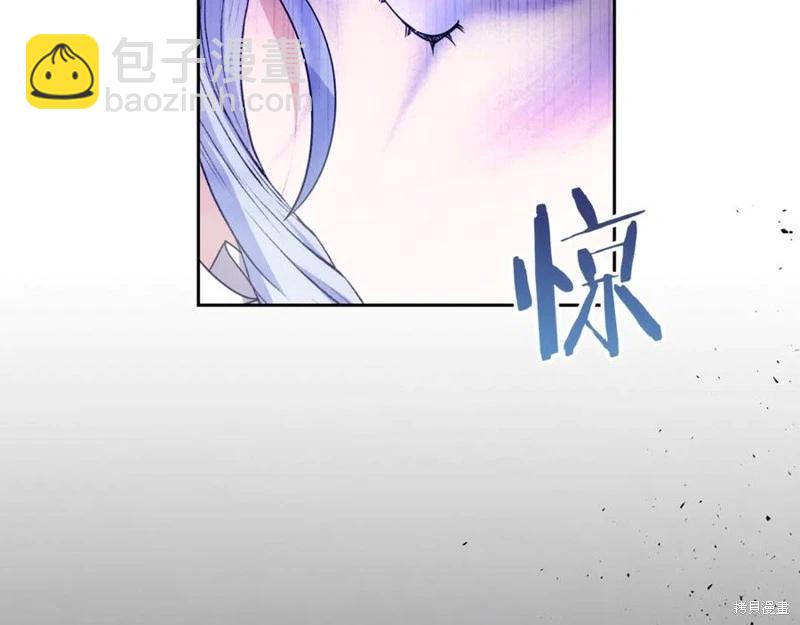 第51话27