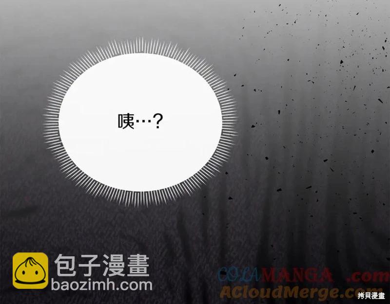 第51话28