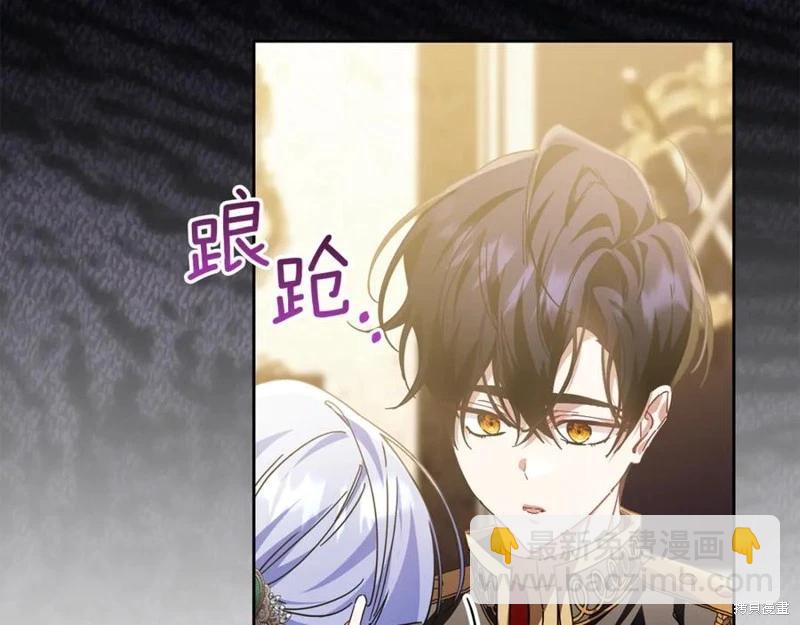 第51话34