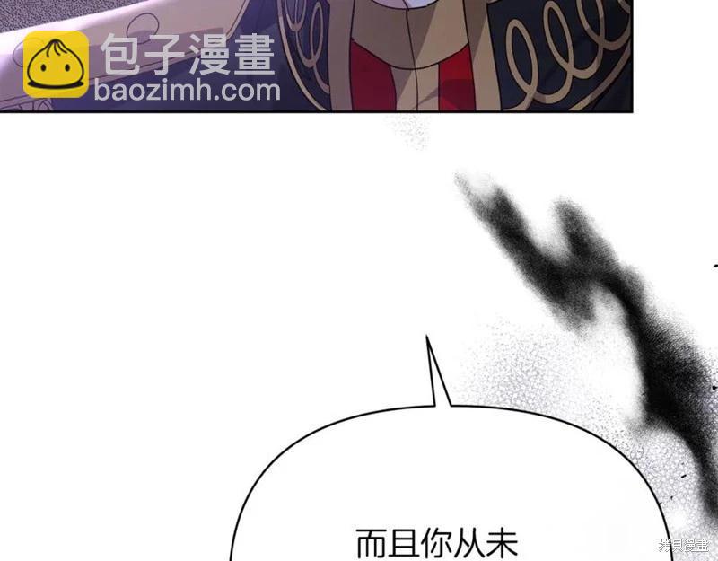 第51话37
