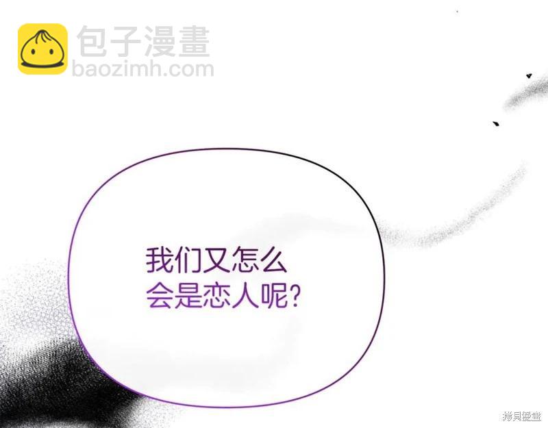 第51话39