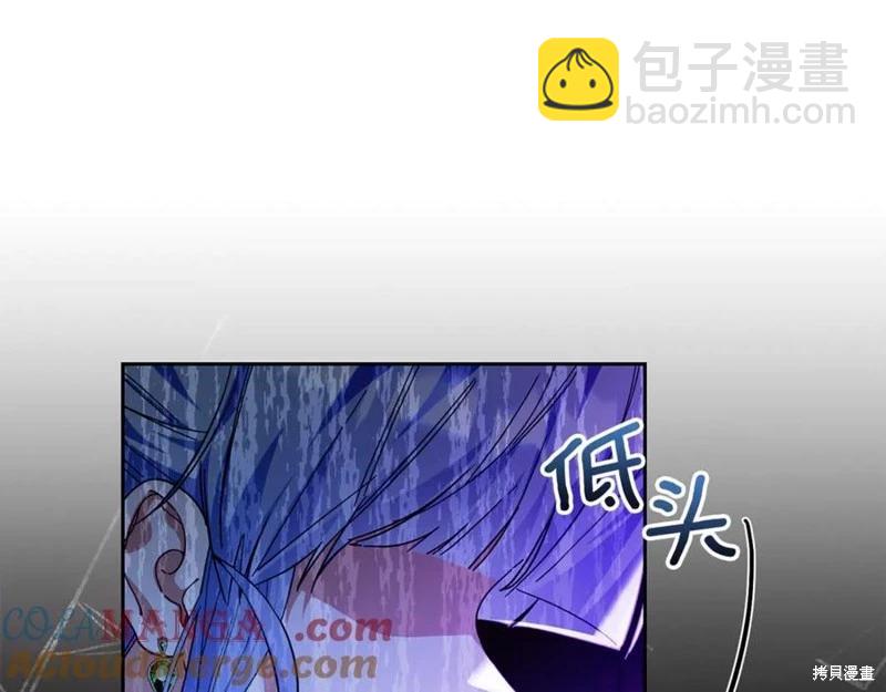 第51话4