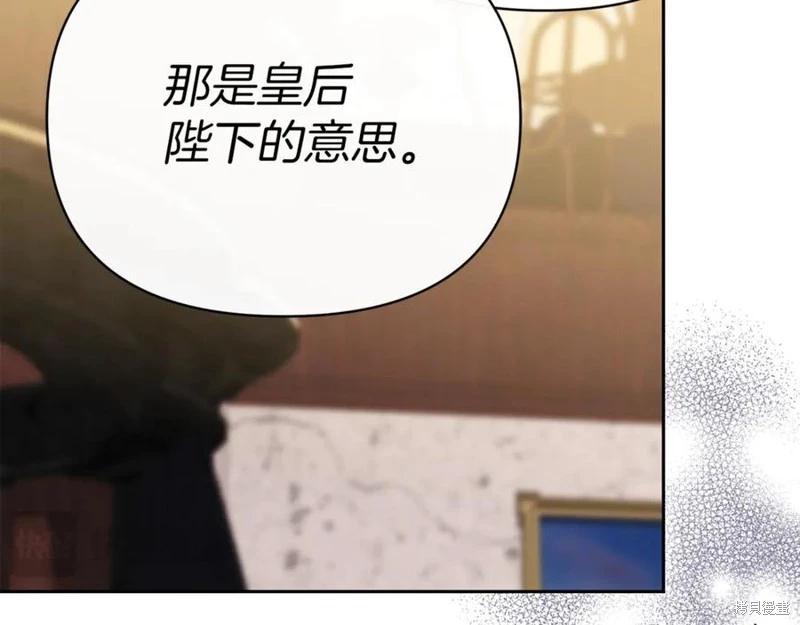 第51话42