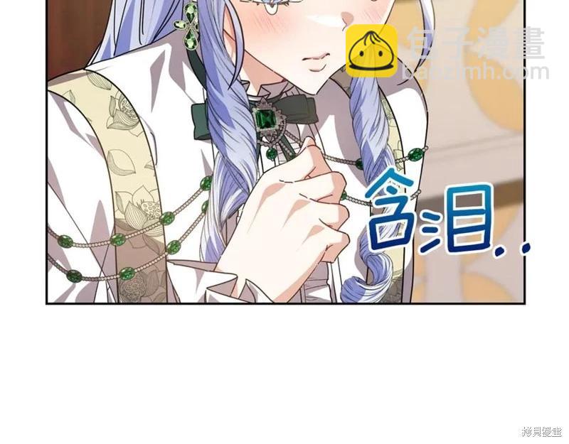 第51话45