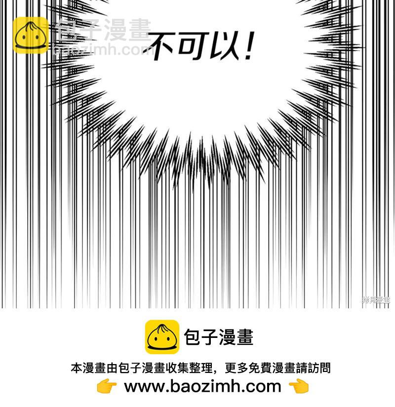 第51话53