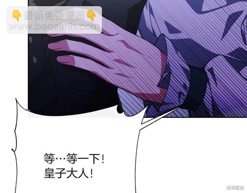 第51话59