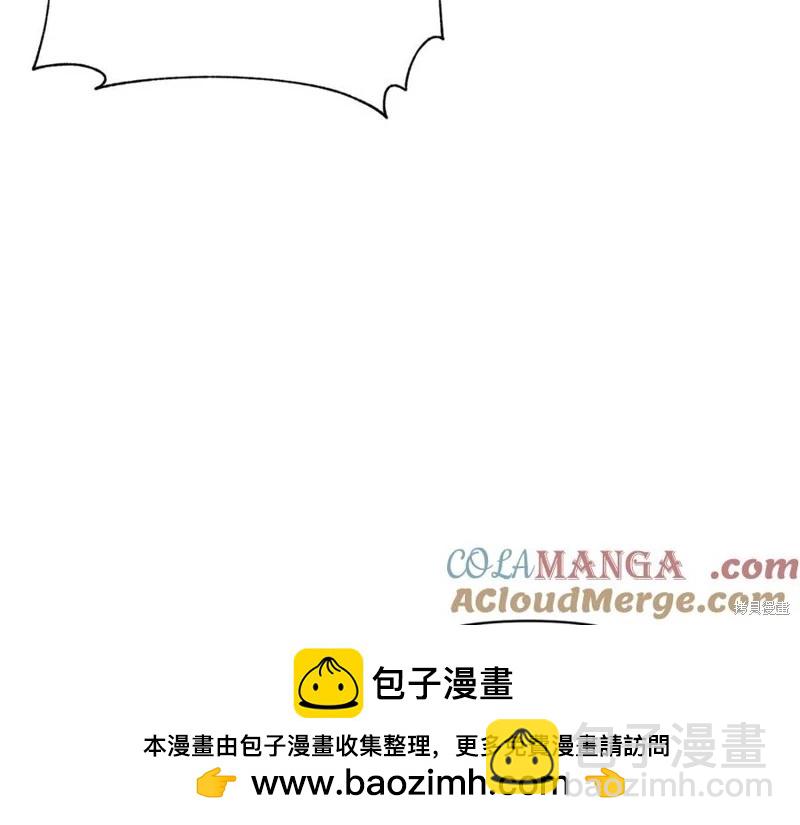 第51话60