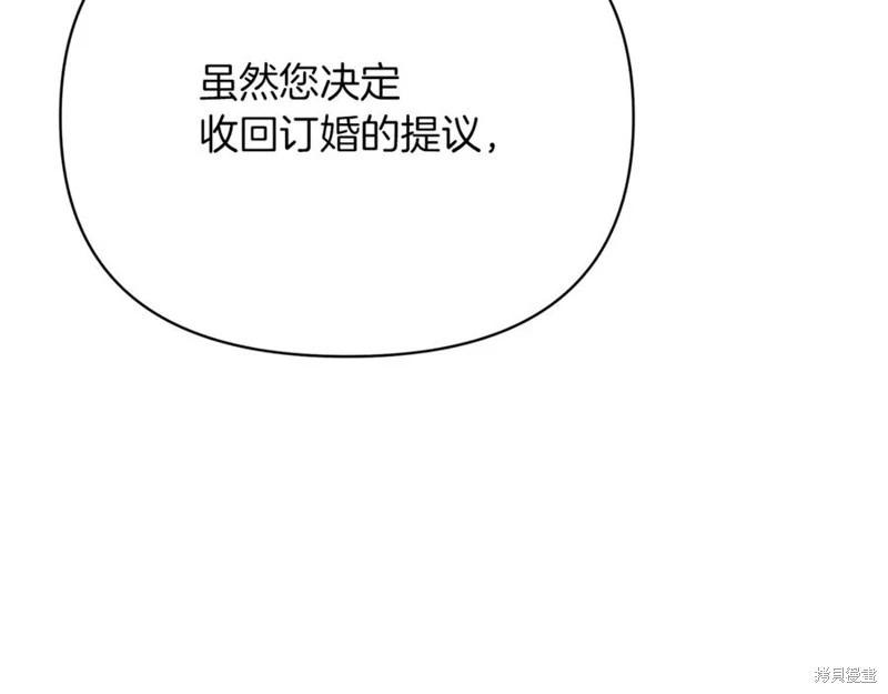 第51话63