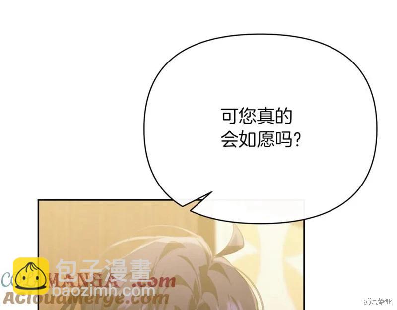 第51话64