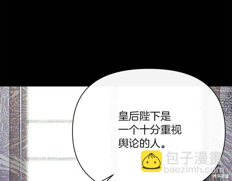第51话67