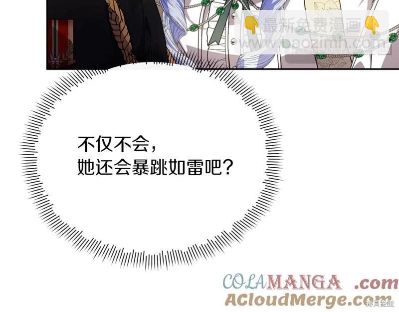 第51话72