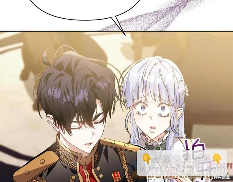 第51话76