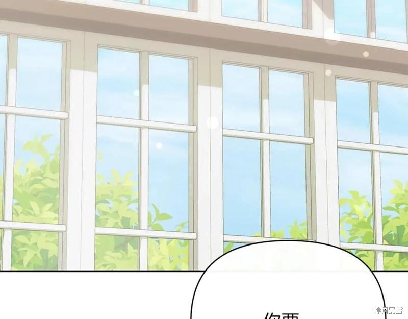 第51话87