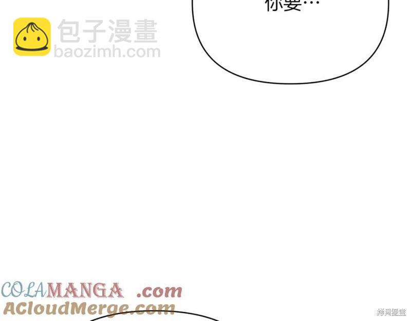 第51话88