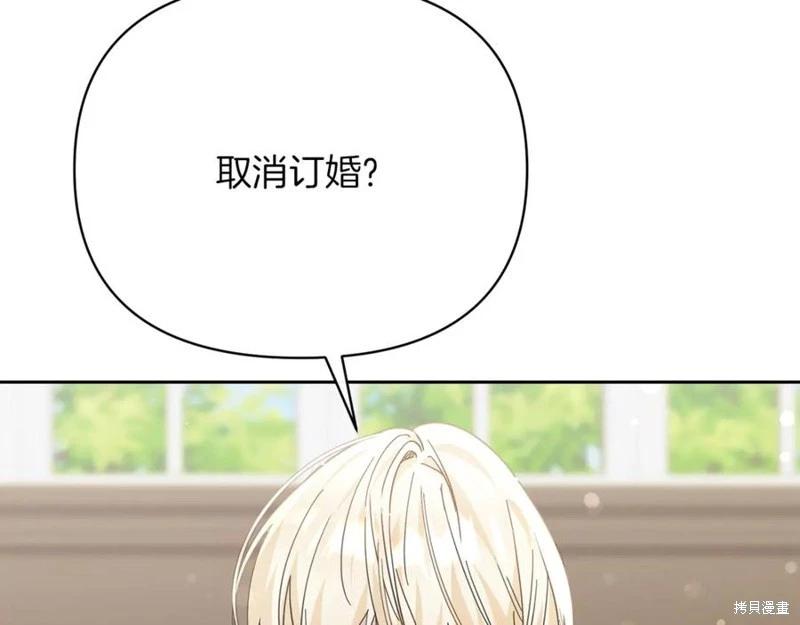第51话89