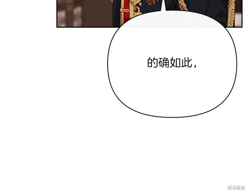 第51话94