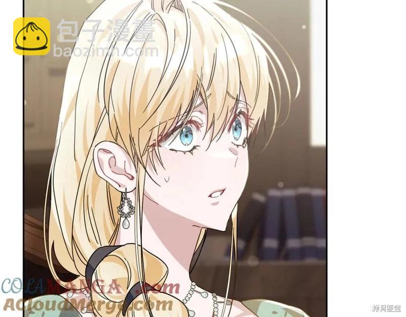 第51话96