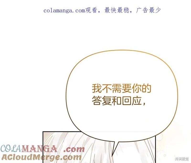 第53话0