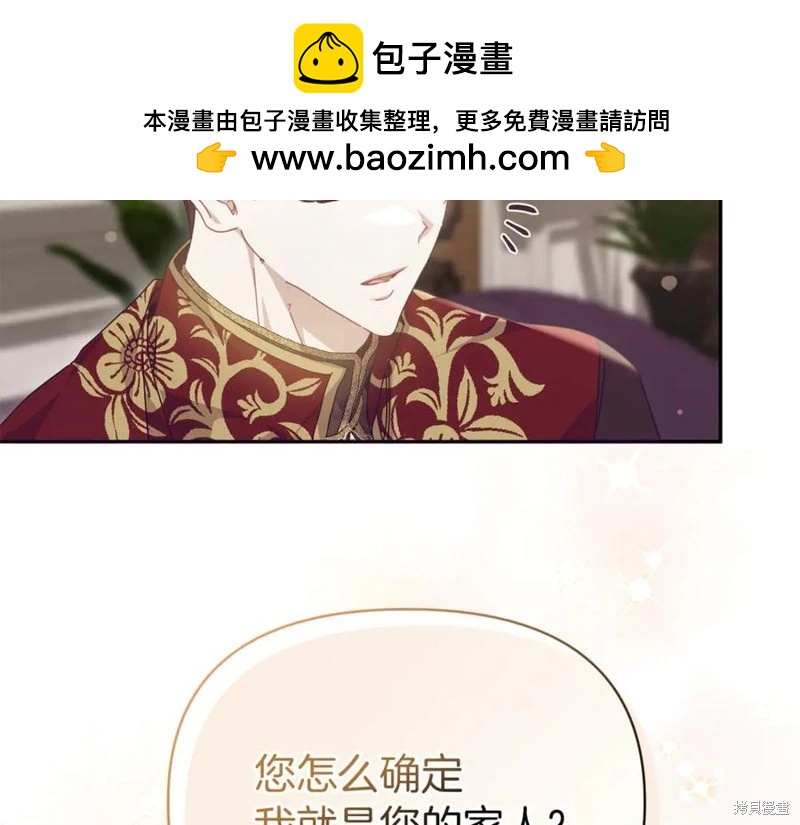 第53话1