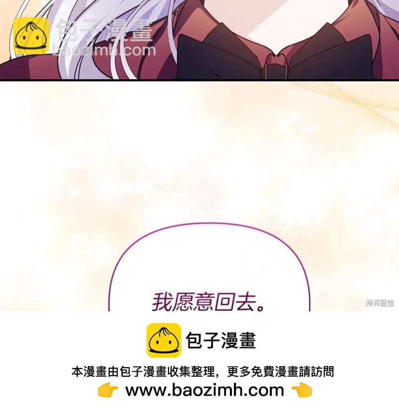第53话107