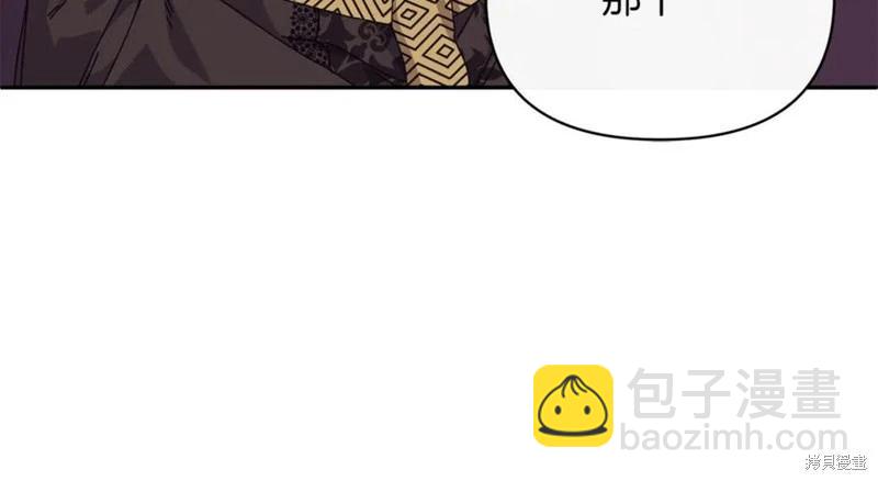 第53话110