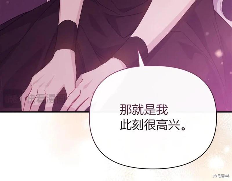 第53话114