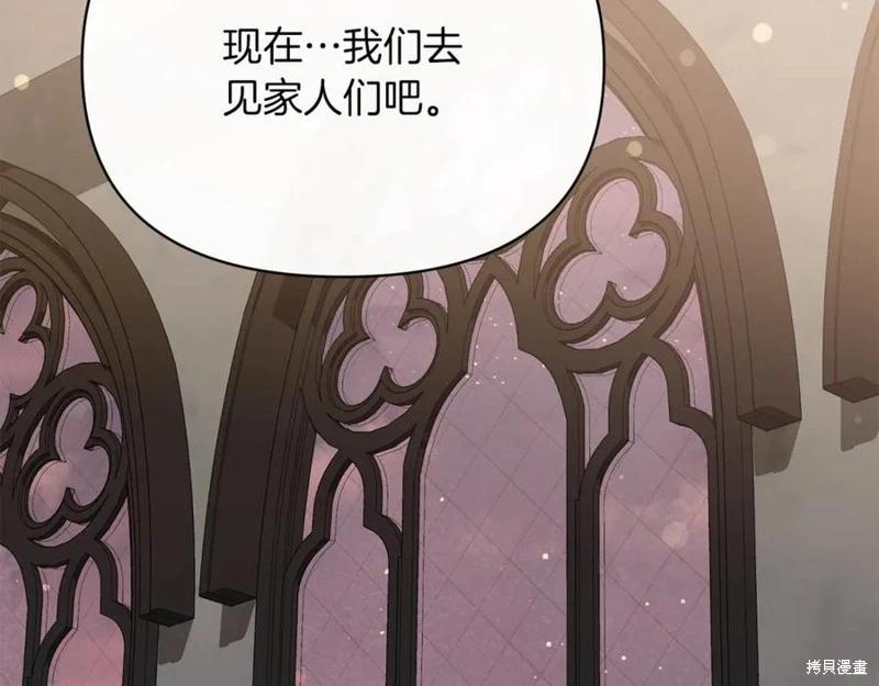 第53话121