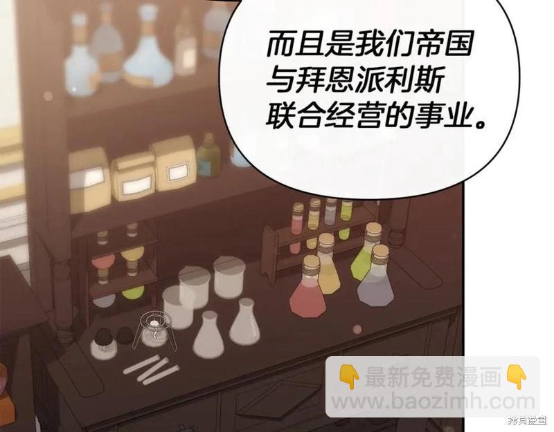 第53话126
