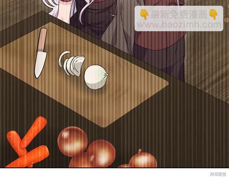 第53话14