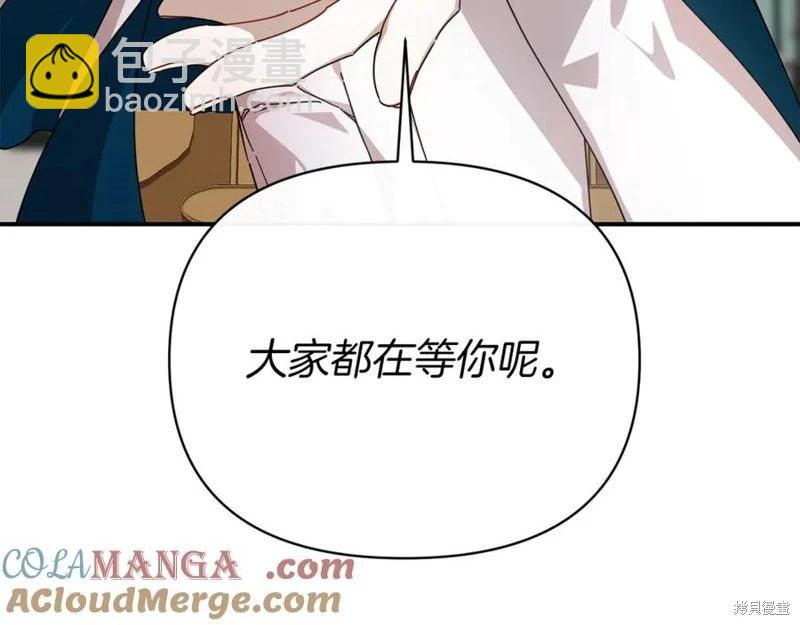 第53话140