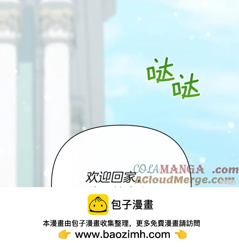 第53话144