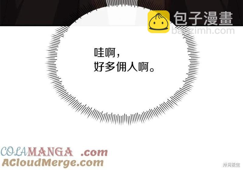第53话148