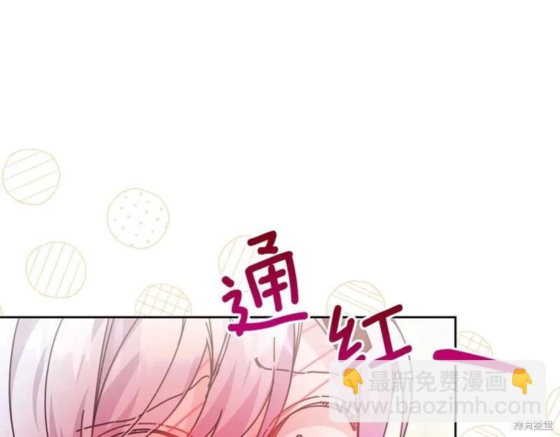 第53话15