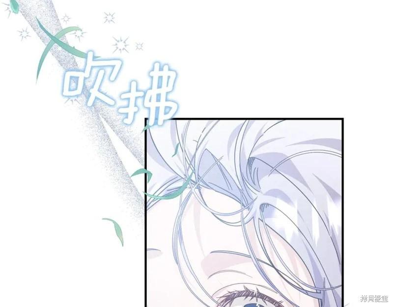 第53话150