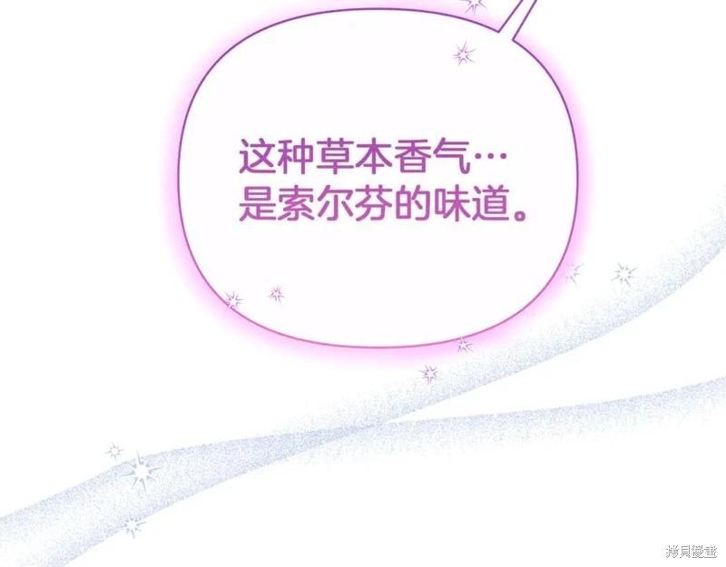 第53话158