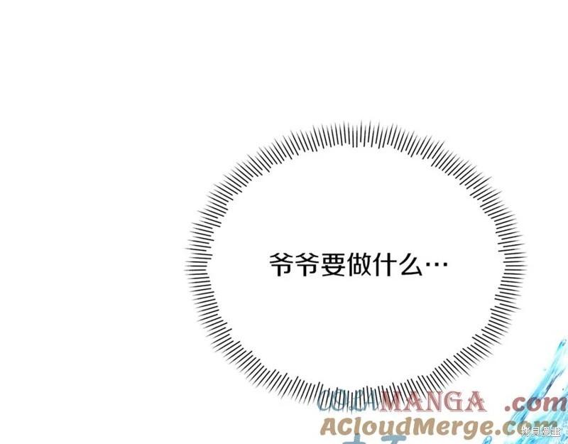 第53话164