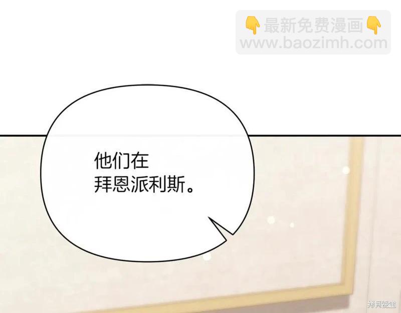 第53话165