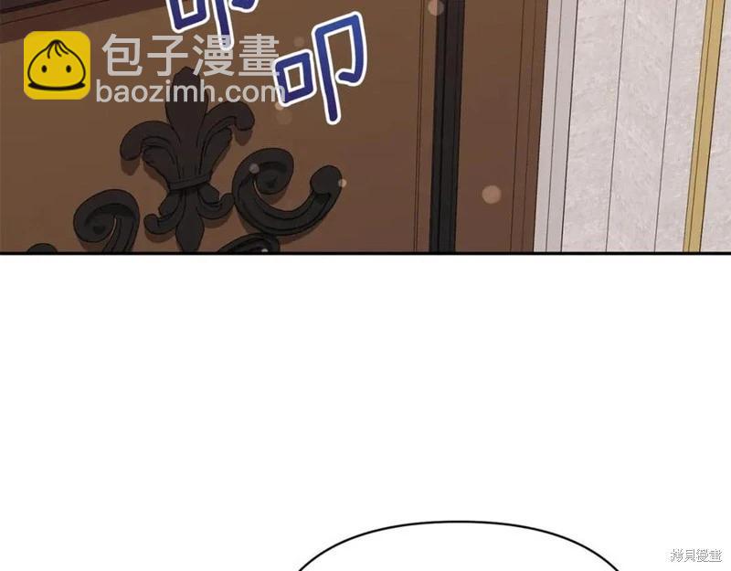 第53话167