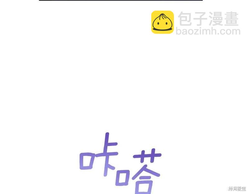 第53话170