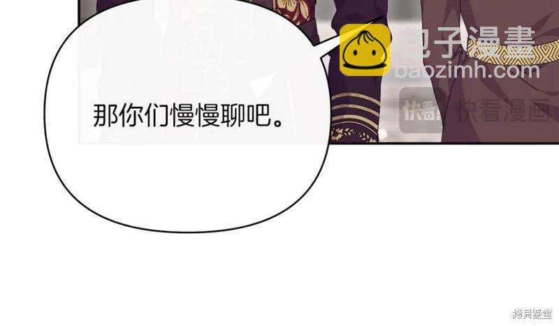 第53话178
