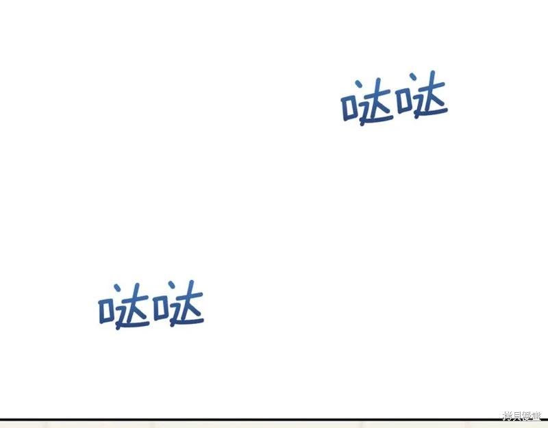 第53话179