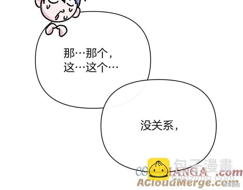 第53话180
