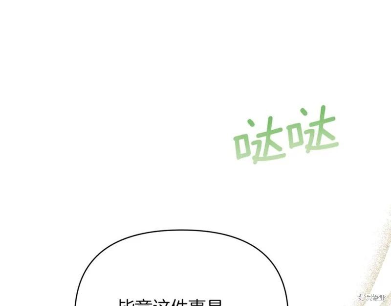 第53话181