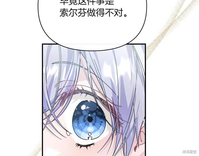 第53话182