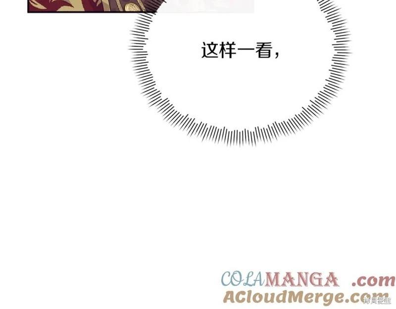 第53话184