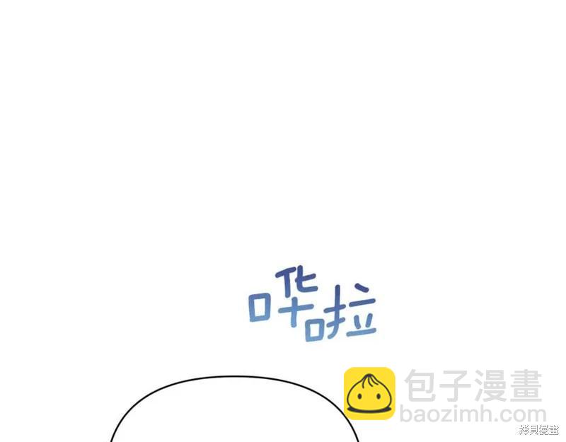 第53话187