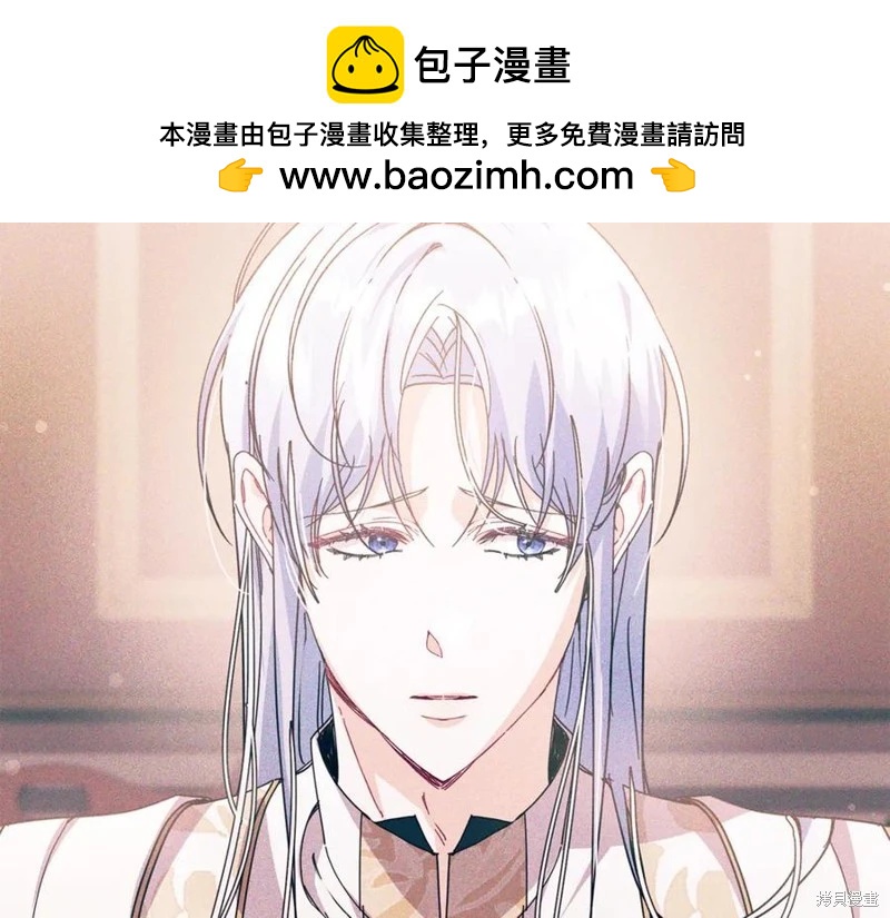 第53话19