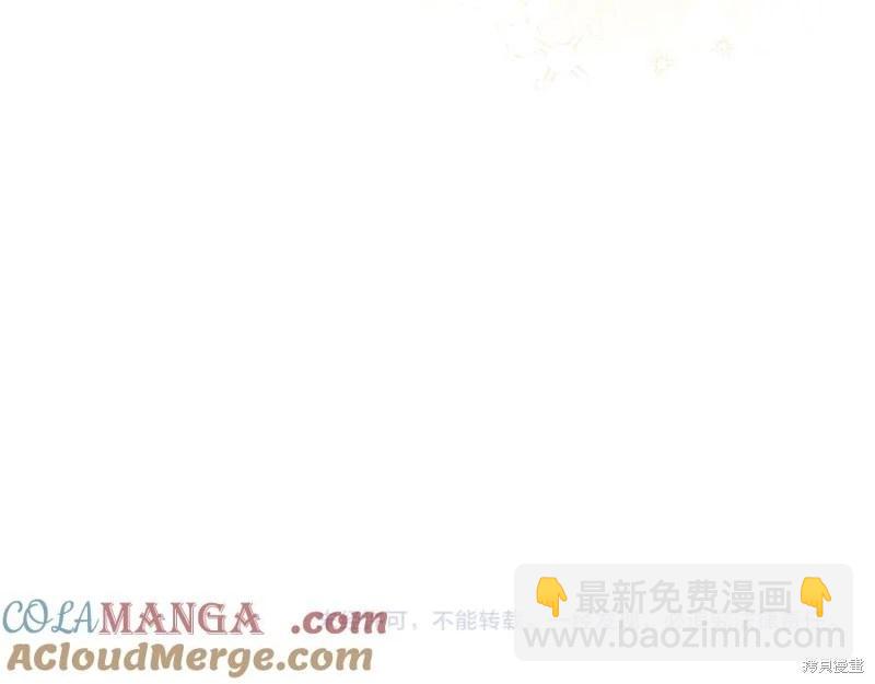 第53话196